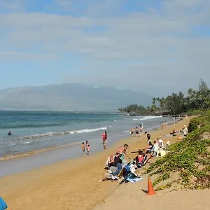 Amazing Kai Nani - Maui Vista One Bedroom Apartment Kihei